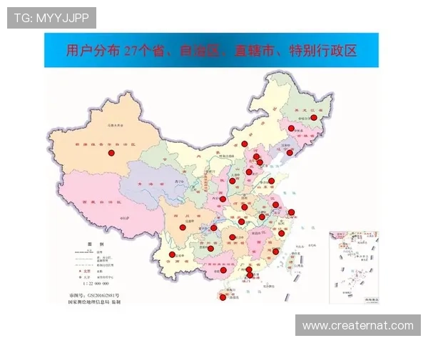 亚星登录官网118官方入口地址，详细步骤帮助用户顺利登录