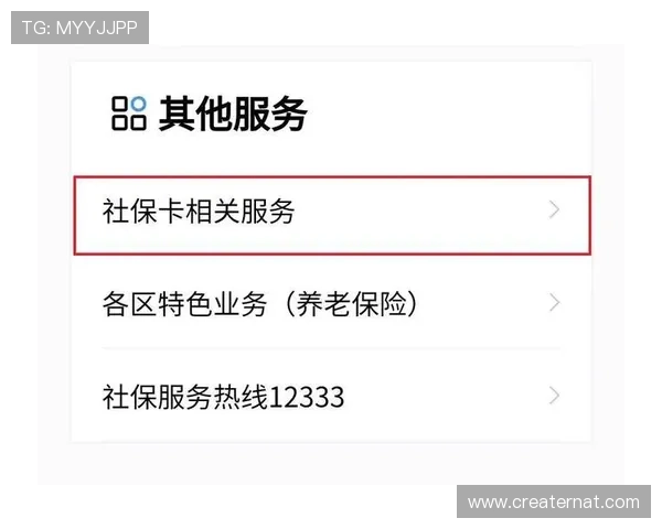 亚星登录网址最新入口，便捷快速访问官方登录页面指南