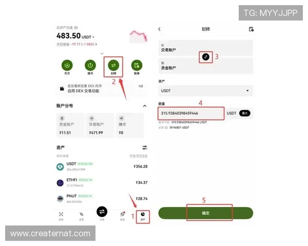 亚星登录注册新手指南,详细介绍注册流程与登录注意事项