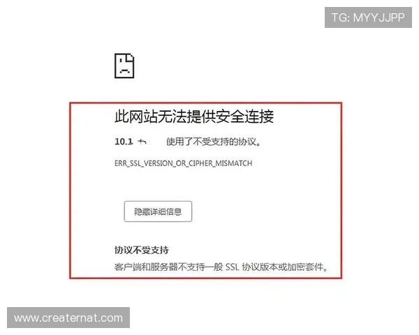 亚星登陆平台链接维护公告,确保用户获取最新的访问地址和安全信息 亚星登陆平台链接维护公告,确保用户获取最新的访问地址和安全信息