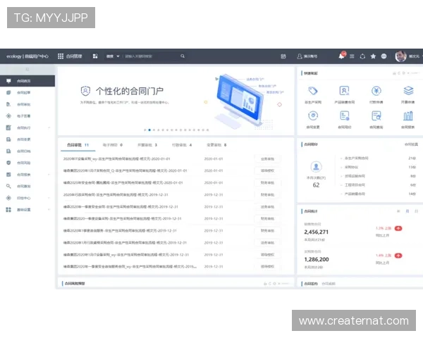 亚星管理平台免费下载最新版本指南,轻松实现企业信息化管理升级 亚星管理平台免费下载最新版本指南,轻松实现企业信息化管理升级
