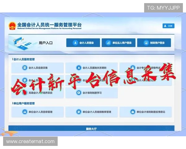 2024年亚星官网平台登录入口全面更新,确保用户快速安全登录指南 2024年亚星官网平台登录入口全面更新,确保用户快速安全登录指南