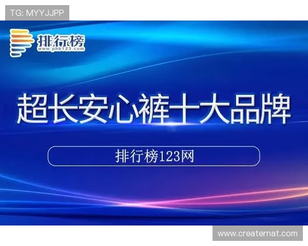亚新体育官网入口官方平台详细介绍及安全登录流程全攻略