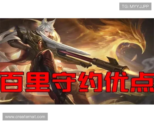 亚星222游戏官网安全可靠，提供正版游戏下载与账号安全保障措施