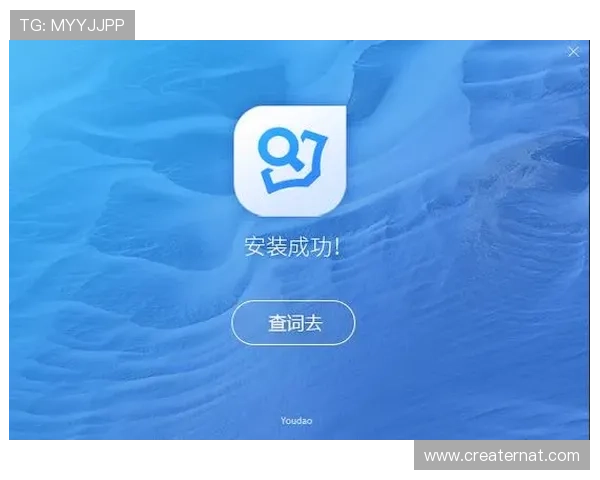 亚星app常见问题与解决方案,帮助玩家排除使用中的各种困扰 亚星app常见问题与解决方案,帮助玩家排除使用中的各种困扰