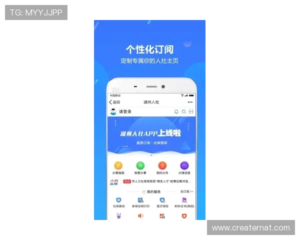 亚星官网111玩家交流社区与互动平台全面介绍打造属于你的游戏社交圈