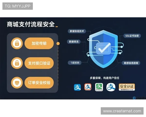 亚星官网真人娱乐平台的信誉度与用户评价分析报告