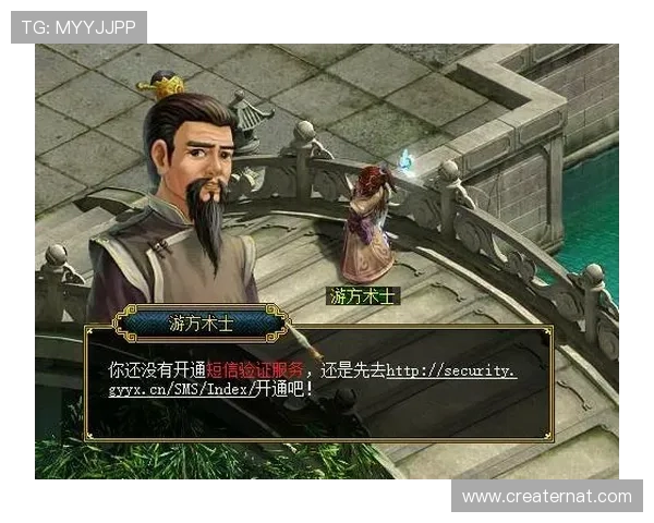 亚星手机在线登录网址官方平台，确保账号安全与游戏顺畅的最佳选择