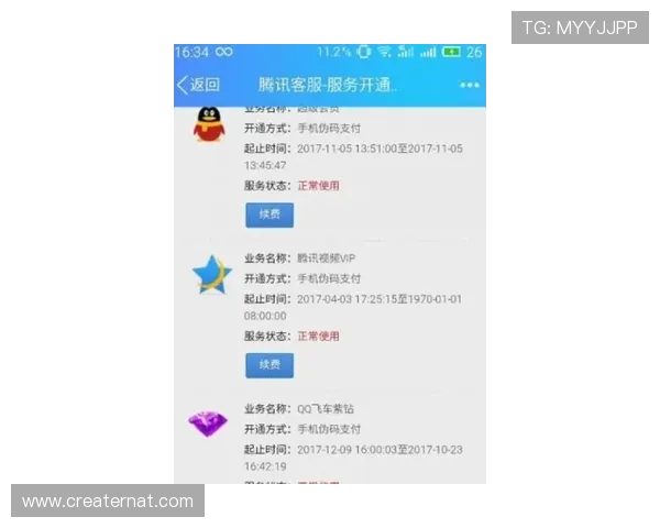 亚星游戏官网会员登录遇到问题怎么办？常见故障解决方案与客服联系方式介绍