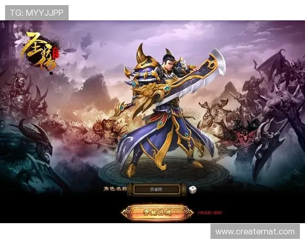 亚星游戏娱乐官网222账号安全策略，保护玩家个人信息与游戏资产安全