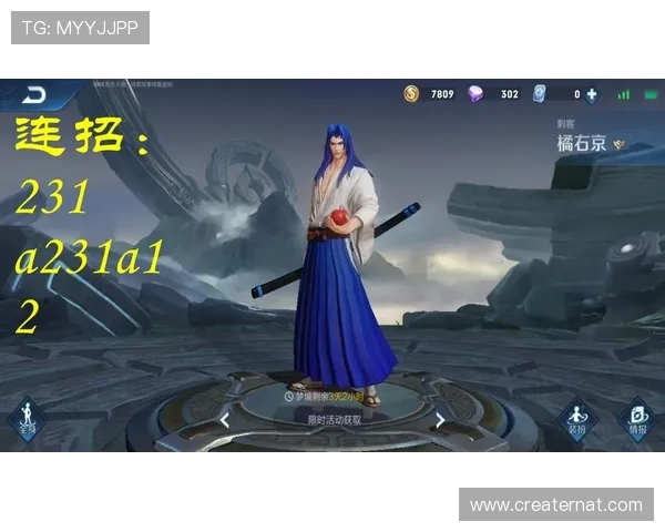 亚星游戏官网2221游戏角色升级技巧与最佳装备搭配指南