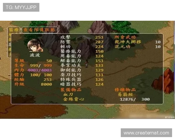 亚星游戏登录入口224官方入口地址及登录流程全攻略