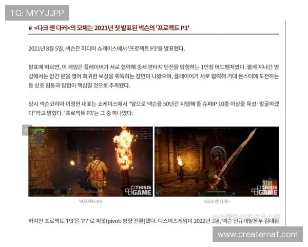 如何顺利登录亚星游戏官网避免登录问题的实用技巧 如何顺利登录亚星游戏官网避免登录问题的实用技巧