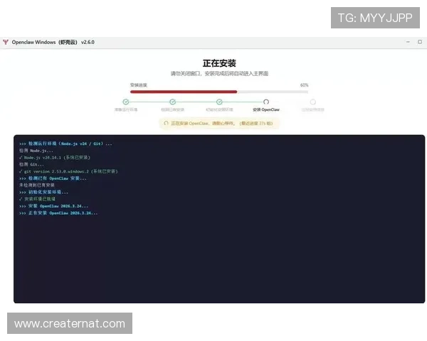 新手必看：亚星正网会员登录的完整指南