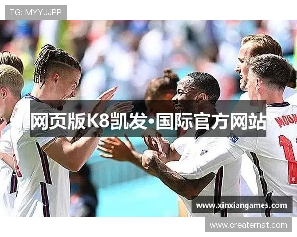 k8凯发 中国 天生赢家·一触即发：最新游戏玩法介绍及提升中奖几率的实用技巧