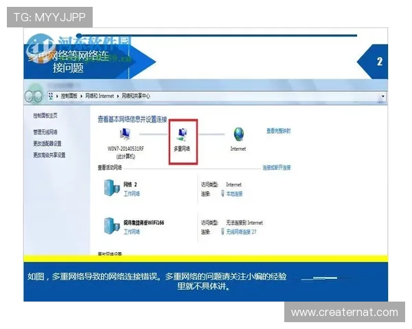 亚星在线注册入口常见问题解答，解决用户在注册过程中遇到的各种疑问