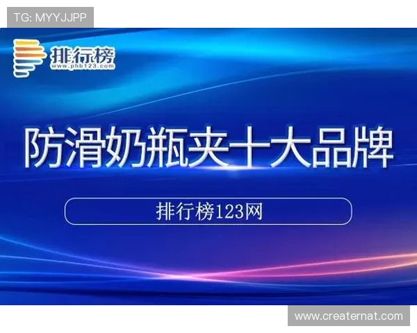 亚星娱乐app手机版下载常见问题解决方案,确保用户顺利安装与使用指南 亚星娱乐app手机版下载常见问题解决方案,确保用户顺利安装与使用指南