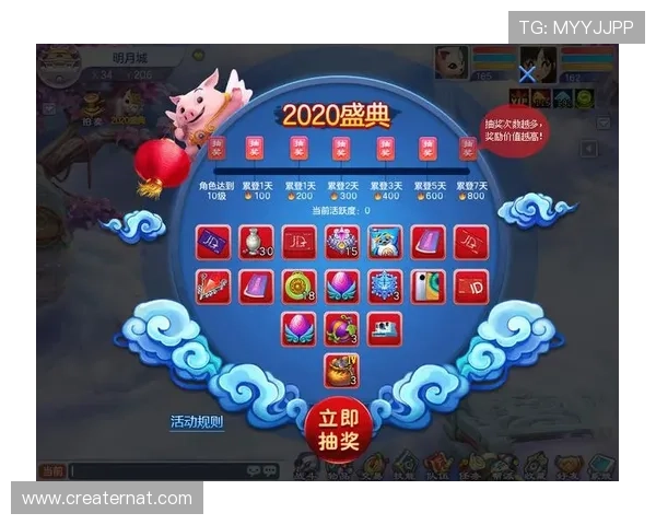 亚星娱乐国际登录最新优惠活动,丰富奖励等你来领取提升您的游戏体验 亚星娱乐国际登录最新优惠活动,丰富奖励等你来领取提升您的游戏体验