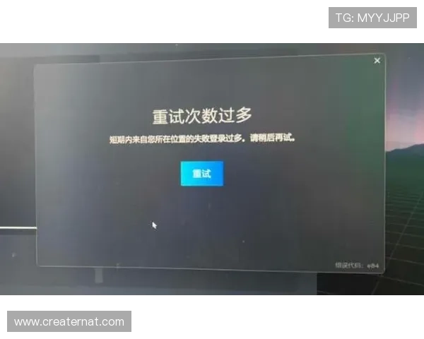 亚星娱乐官方登录入口常见问题解答，助您快速解决登录过程中遇到的各种问题